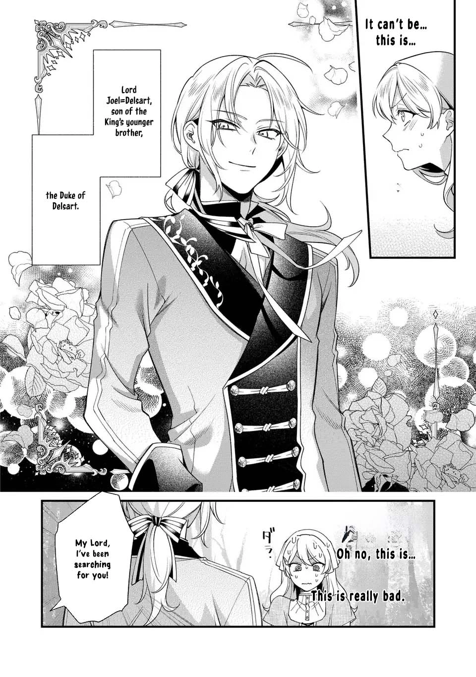 The Prince’s Accountant with a Secret — The Fake Lady Just Wants to Resign Peacefully to Avoid Execution! Chapter 6 Page 20